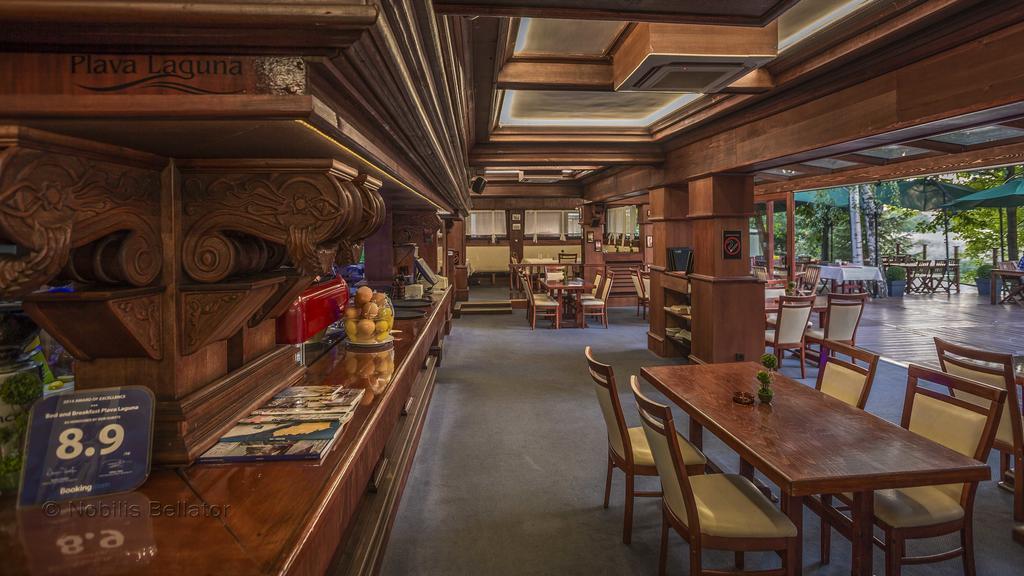 Garni Hotel Plava Laguna Чуприя Экстерьер фото